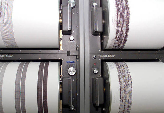 Σεισμός 4,1 Ρίχτερ ταρακούνησε τη Θήβα