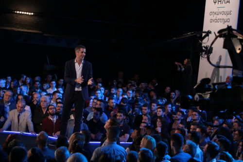 Κώστας Μπακογιάννης: Βασικός στόχος ο «πολιτισμός της καθημερινότητας»