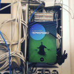 Η Popaganda σας κάνει δώρο 2 αντίτυπα του βιβλίου «Περιφερειακό», του Oυίλιαμ Γκίμπσον