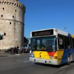 Παρέμβαση εισαγγελέα για τη ρατσιστική επιστολή εργαζομένων του ΟΑΣΘ σχετικά με τη μετακίνηση προσφύγων