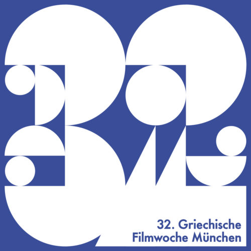 Το Μόναχο γεμίζει εικόνες από Ελλάδα