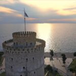 Παρέμβαση του Υπερταμείου στο ΣτΕ – Επιμένει στην ιδιωτικοποίηση όλων των μνημείων