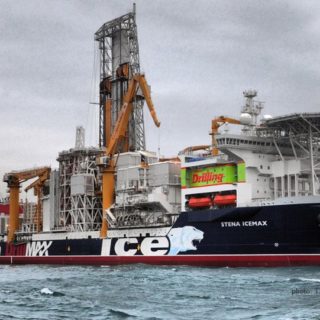 Άρχισε η γεώτρηση της ExxonMobil στην κυπριακή ΑΟΖ