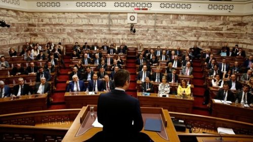 Τι θα περιλαμβάνουν οι προτάσεις της ΝΔ για την αναθεώρηση του Συντάγματος