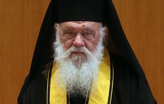 Έκτακτη σύγκληση της Ιεραρχίας της Εκκλησίας της Ελλάδος για τις σχέσεις Εκκλησίας – Πολιτείας