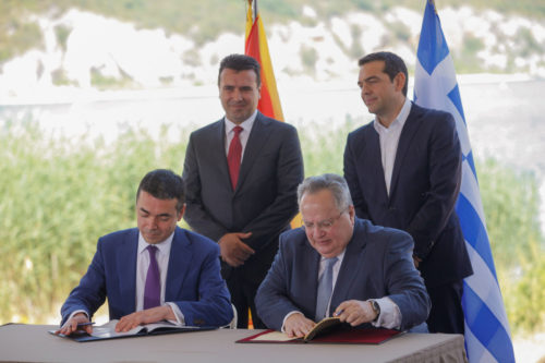 Απαντήσεις του ΥΠΕΞ σε συχνά ερωτήματα για τη Συμφωνία των Πρεσπών