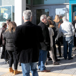 Τα συνηθέστερα λάθη στην αίτηση για το κοινωνικό μέρισμα
