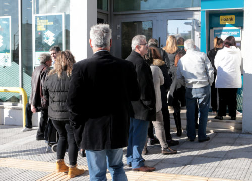 Τα συνηθέστερα λάθη στην αίτηση για το κοινωνικό μέρισμα