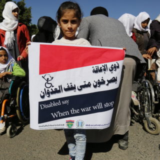 Ο ΟΗΕ ψάχνει 4 δισεκατομμύρια δολάρια για την Υεμένη