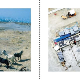 ΔΟΜΕΣ Ημερίδα – «Η σύγχρονη πόλη: Ελλάδα, Κύπρος»