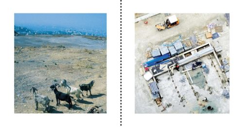 ΔΟΜΕΣ Ημερίδα – «Η σύγχρονη πόλη: Ελλάδα, Κύπρος»