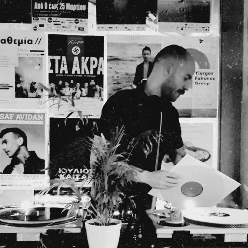 Τριήμερο pre-Christmas πάρτι στο μπη-σάιντ