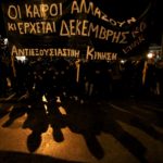 Τουμασάτου για Γρηγορόπουλο: Αφού σου πήραν την ζωή, κράτα τουλάχιστον τη μέρα παιδί μας