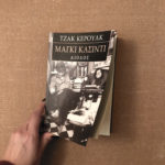 Η Popaganda σας κάνει δώρο 2 αντίτυπα του βιβλίου «Μάγκι Κάσιντι», του Τζακ Κέρουακ