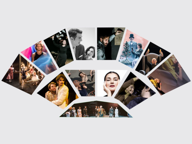 Δεκατρείς παραστάσεις που δεν πρέπει να χάσετε την περίοδο των γιορτών