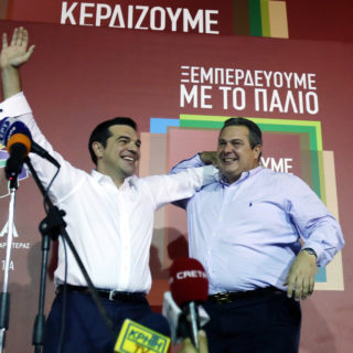 Τέλος Εποχής Για Τους ΣΥΡΙΖΑΝΕΛ