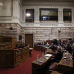 Αναθεώρηση Συντάγματος: Κοινό τόπο σε έξι σημεία βρήκαν ΣΥΡΙΖΑ – ΝΔ