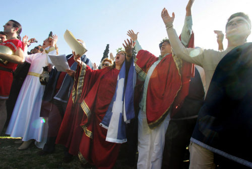 Τρεις χριστιανοί επιτέθηκαν σε ομάδα δωδεκαθεϊστών στο Ιερό της Ελευσίνας
