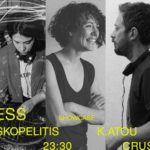 Tο Needless κατεβαίνει για πρώτη φορά τα σκαλιά του υπογείου mini-club του Crust