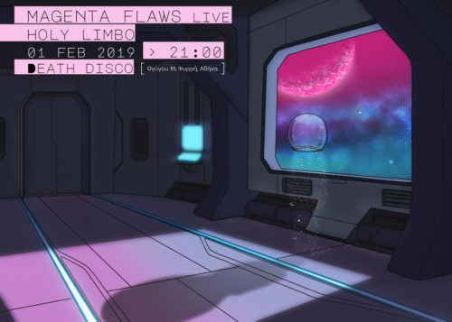 Οι Magenta Flaws επιστρέφουν στη Death Disco