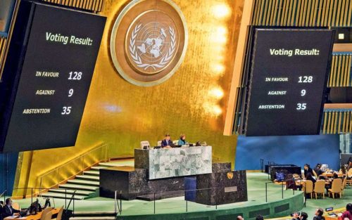 Συνεδρίαση του Συμβούλιο Ασφαλείας του ΟΗΕ για το κυπριακό