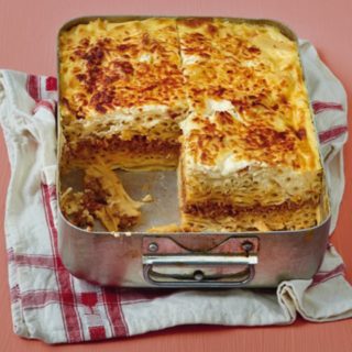 Συνταγή για vegan παστίτσιο από το διάστημα