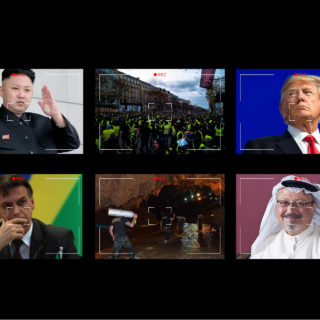 Συνέντευξη με το 2018. Τώρα που έφυγε.