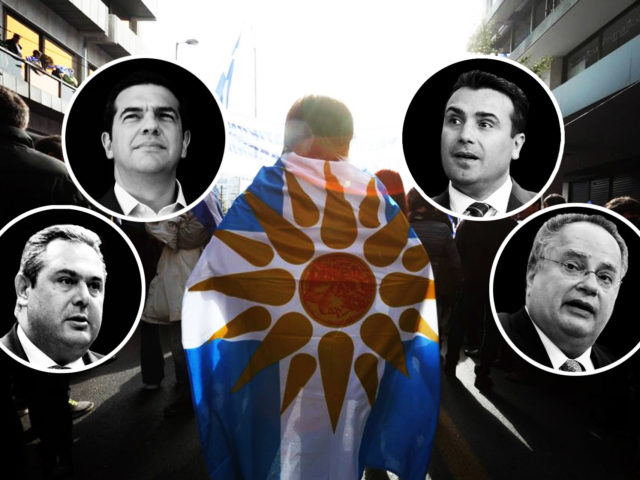 Το 2018 (Πιστέψαμε Ότι) Λύσαμε το Μακεδονικό. Το 2019 θα τα Καταφέρουμε Άραγε Καλύτερα;