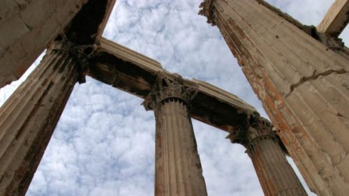 Εξαιρούνται από το Υπερταμείο 2.330 ακίνητα του υπoυργείου Πολιτισμού