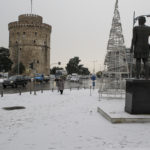 Που αναμένεται να το «στρώσει» η νέα κακοκαιρία «Ωκεανίς»