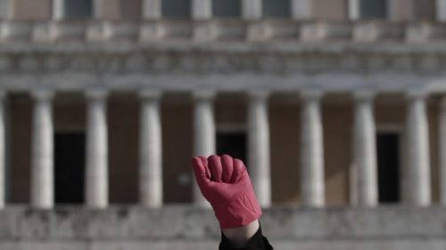 Στον Άρειο Πάγο η υπόθεση της 53χρονης καθαρίστριας