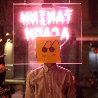 Το «Τανίνη Αγάπη Μου» δεν είναι ένα ακόμα wine bar από αυτά που έχεις συνηθίσει