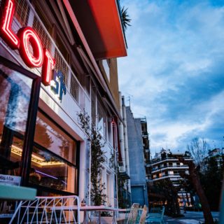 Το LOT51 βρήκε το σπίτι του στην Πλατεία Βραζιλίας και σκοπεύει να την κάνει ακόμα πιο εξωτική