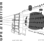 ape: ένα project που μεταφέρεται και μεταμορφώνει χώρους.