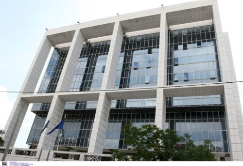 Τηλεφώνημα για βόμβα στο Εφετείο Αθηνών