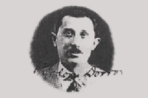 Ψαλίδι και ρολόι, του Θεόδωρου Ντόρρου