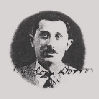 Ψαλίδι και ρολόι, του Θεόδωρου Ντόρρου