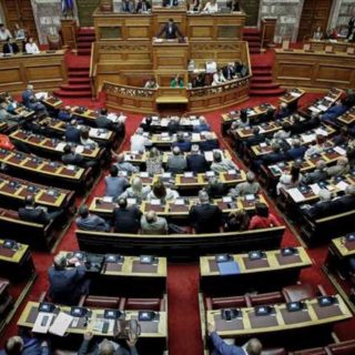 Το αποτέλεσμα της δεύτερης ψηφοφορίας για τη Συνταγματική Αναθεώρηση