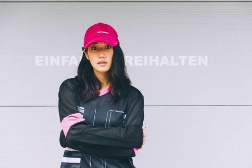 Νέο κομμάτι από την Peggy Gou