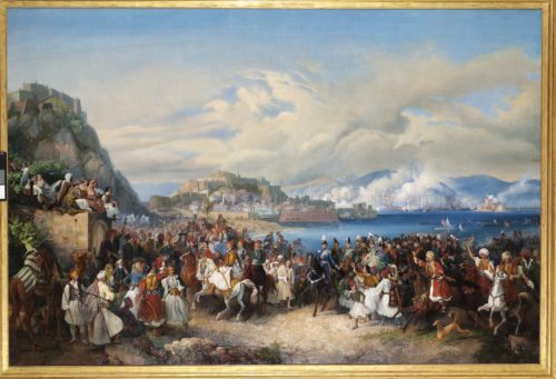 Το Μουσείο Μπενάκη ανακοίνωσε μια μεγάλη έκθεση για τα 200 χρόνια από το 1821