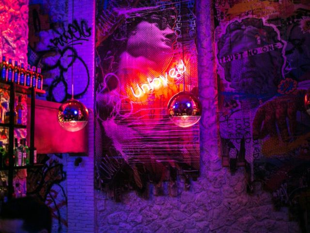 V For Vandal: Το νέο hot urban spot του Χαλανδρίου