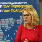 Τι δήλωσε η Περιφερειάρχης Αττικής Ρένα Δούρου μετά τη δίωξη που άσκησε της εναντίον η Εισαγγελία για την τραγωδία στο Μάτι