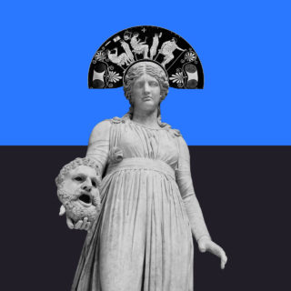 Αυτό είναι το θέατρο για μένα!