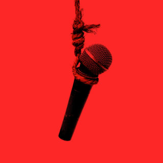 «Δεν άκουσα; Πως είπατε; Ορίστε;»: Οι πιο παρακουσμένοι στίχοι εκεί έξω