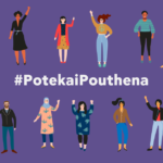 Σε κάθε μορφή βίας κατά των γυναικών λέμε “Ποτέ και Πουθενά”