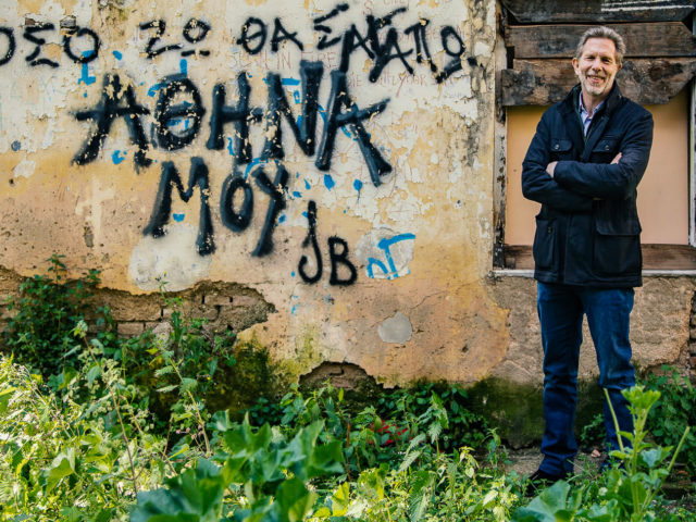 Παύλος Γερουλάνος: «Για μας κάθε γειτονιά της Αθήνας είναι κέντρο»