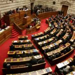 Βουλή: Υπερψηφίστηκε η τροπολογία για την προστασία της πρώτης κατοικίας