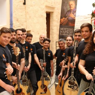 Η Μεγάλη Του Μάρκου Σχολή