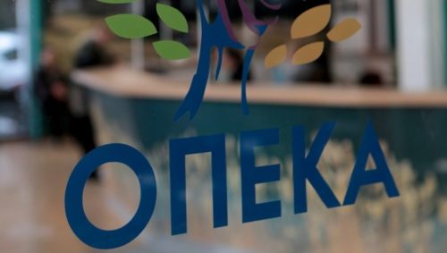 Ανοίγει σήμερα η πλατφόρμα αίτησης Α21 για το επίδομα παιδιού 2019