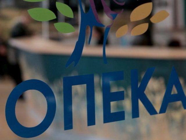 Ανοίγει σήμερα η πλατφόρμα αίτησης Α21 για το επίδομα παιδιού 2019